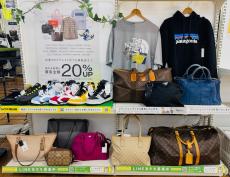 トレファク鶴ヶ島店ブログ