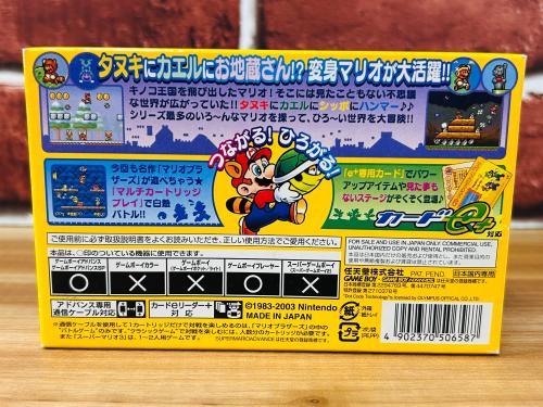 トレファクブログ画像5