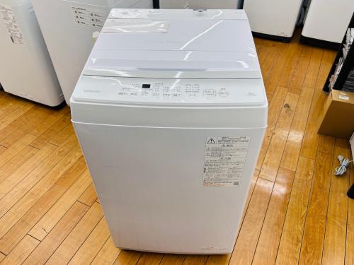 トレファクブログ画像2