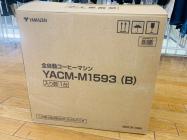 コーヒーメーカーの買取入荷情報｜リサイクルショップのトレファク