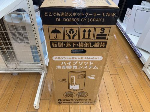トレファクブログ画像2