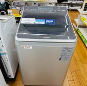 トレファク鶴ヶ島店ブログ