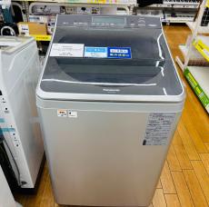 トレファク鶴ヶ島店ブログ