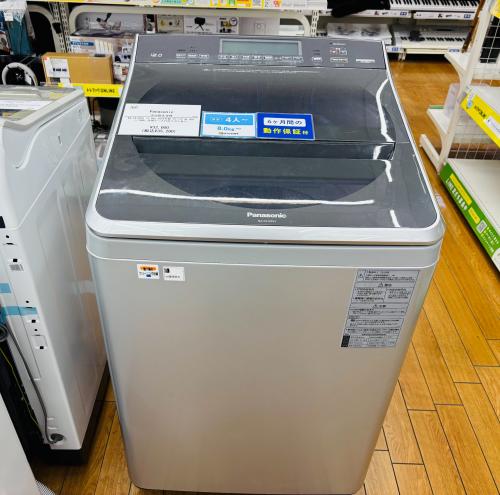 トレファクブログ画像3