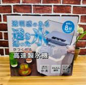 トレファク鶴ヶ島店ブログ