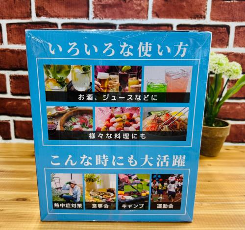 トレファクブログ画像3
