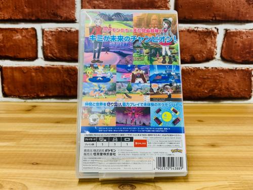 トレファクブログ画像3