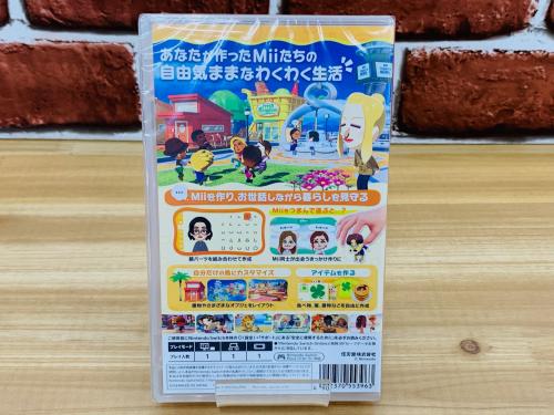 トレファクブログ画像3