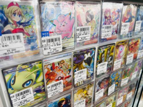 トレファクブログ画像6
