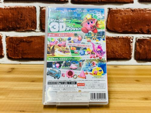 トレファクブログ画像3