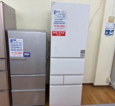 トレファク鶴ヶ島店ブログ
