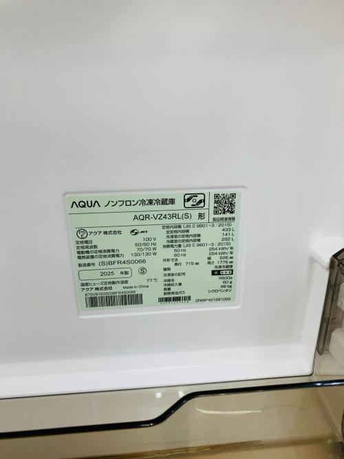 トレファクブログ画像3