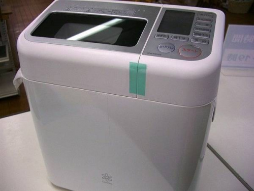 生活家電・家事家電のホームベーカリー