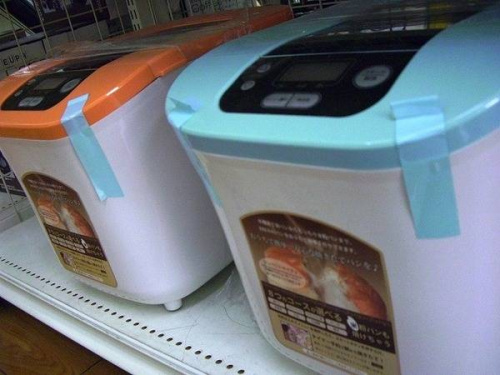鶴ヶ島家電入荷情報のSANYO