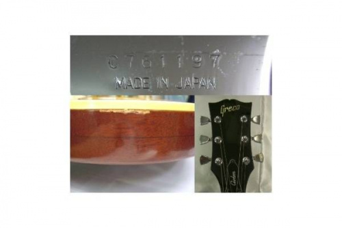 Grecoのレスポール
