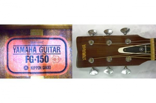 ギターのYAMAHA