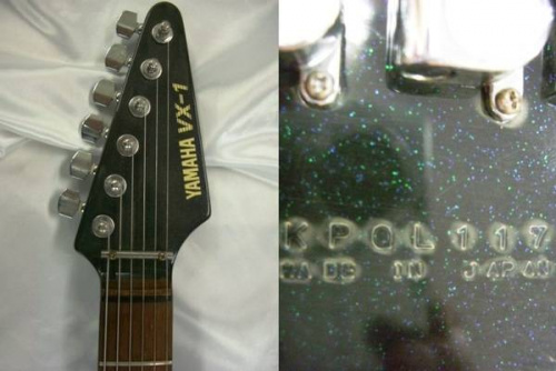 VX-1のエレキギター
