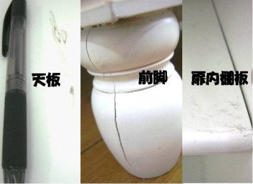 アンティーク調