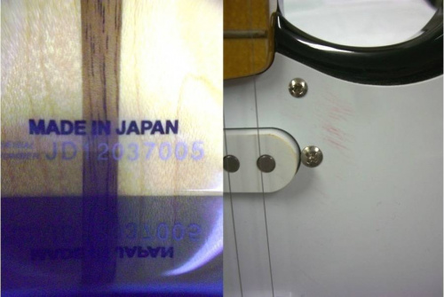 エレキギターの中古楽器