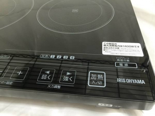 IHクッキングヒーターのアイリスオーヤマ