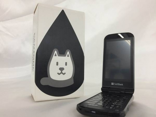 デジタル家電の携帯電話