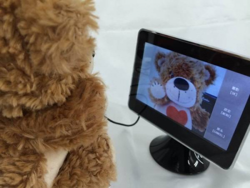 デジタルフォトフレーム