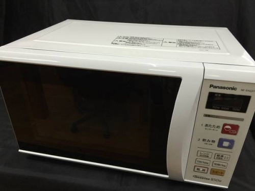 生活家電・家事家電のレンジ