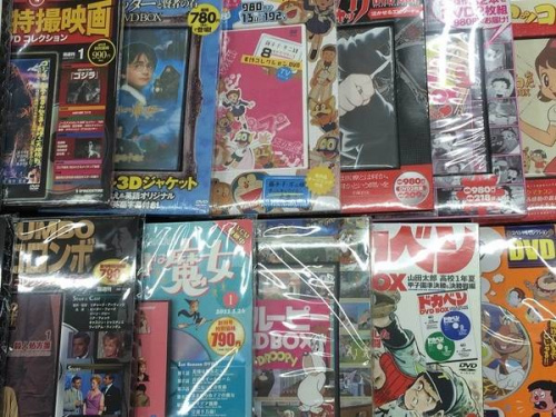 雑貨のDVD