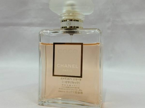 ブランド・ラグジュアリーの香水