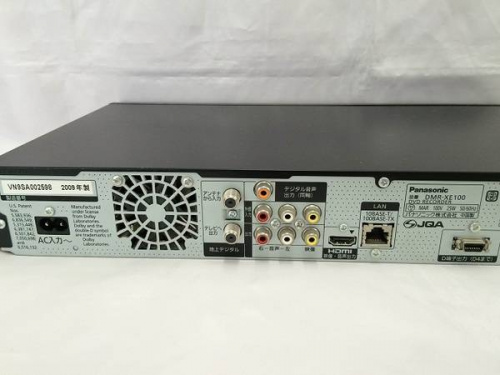 HDDレコーダーのパナソニック