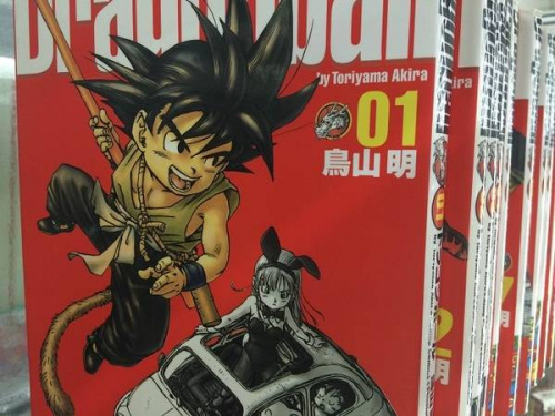 楽器・ホビー雑貨のコミック
