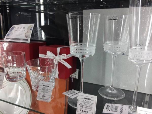 MEISSENの買取
