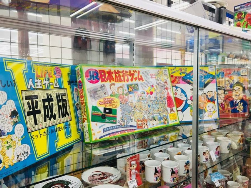 スーパーサーキット
