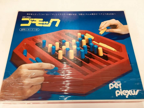 レトロゲーム