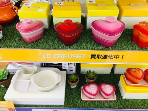 トレファクブログ画像５