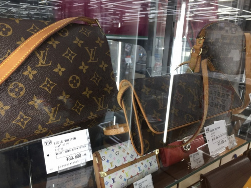 LOUIS VUITTONの鶴ヶ島古着