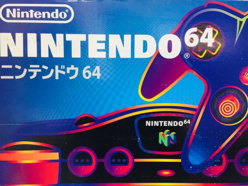 ホビーのテレビゲーム