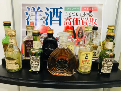 お酒のウイスキー