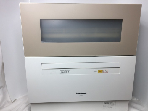 食器乾燥機の食器洗い乾燥機