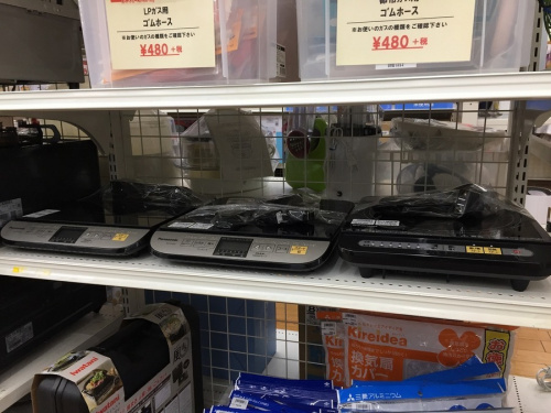 鶴ヶ島家電のRinnnai