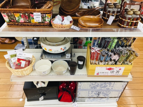 鶴ヶ島リサイクル