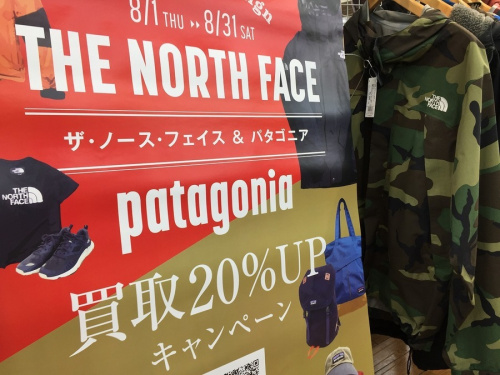 THE NORTH FACEの鶴ヶ島・坂戸古着
