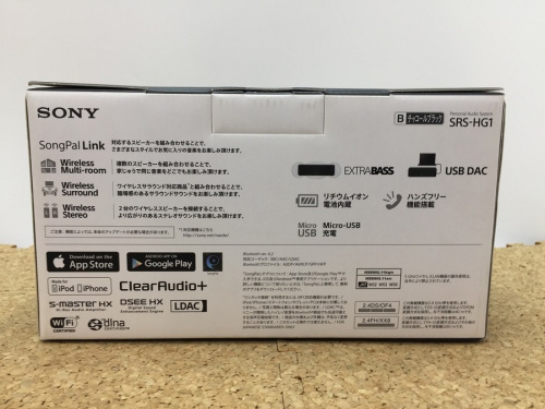 SONYのBluetooth