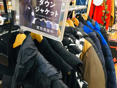 鶴ヶ島・坂戸古着の鶴ヶ島古着