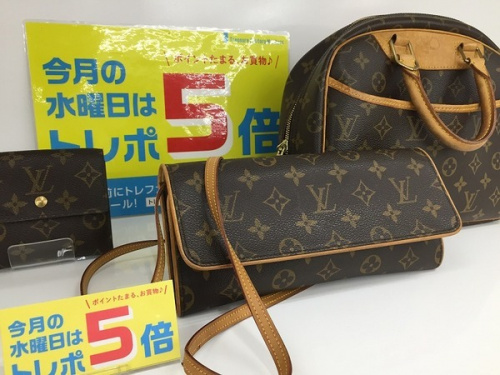 ブランド・ラグジュアリーのLOUIS VUITTON