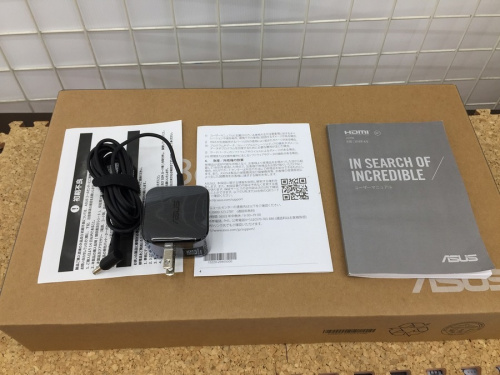 R203MAの鶴ヶ島　中古家電