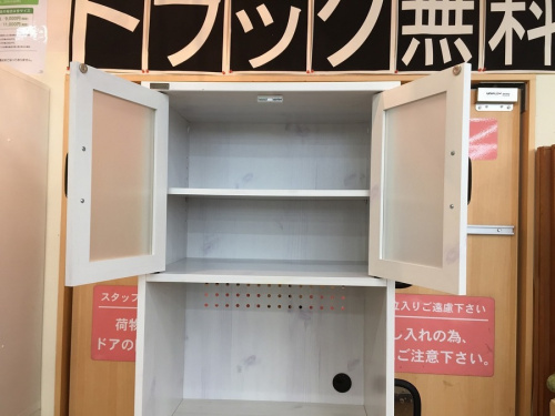 レンジボードの2枚扉