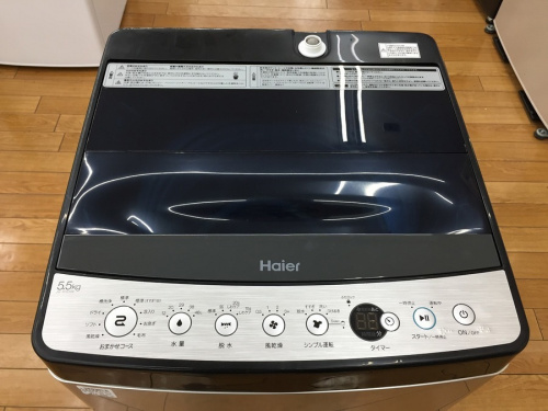 洗濯機の全自動洗濯機