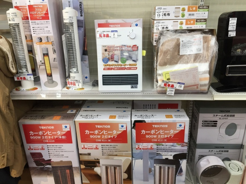 ヒーターの暖房