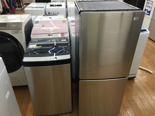 鶴ヶ島 中古家電